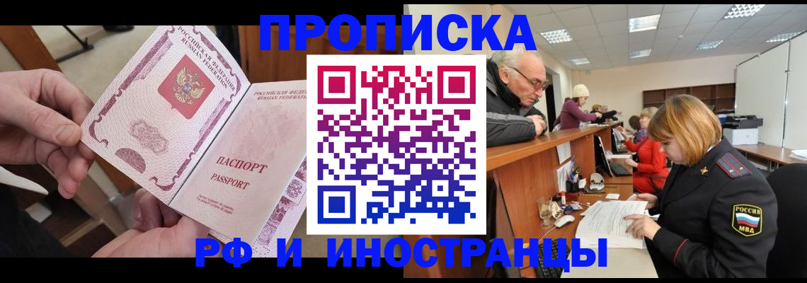 форма 3 в Красном Сулине